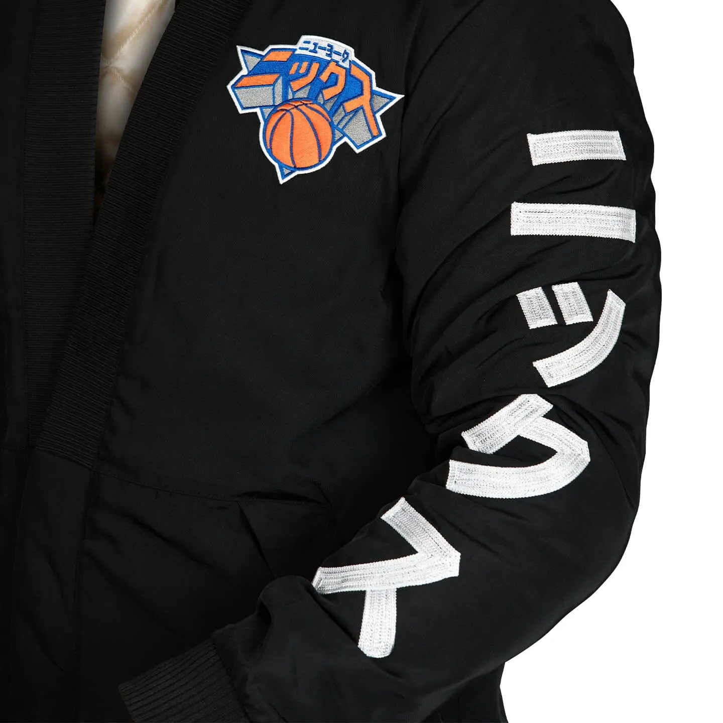 HYPERFLY   NBALAB Knicks Jacket