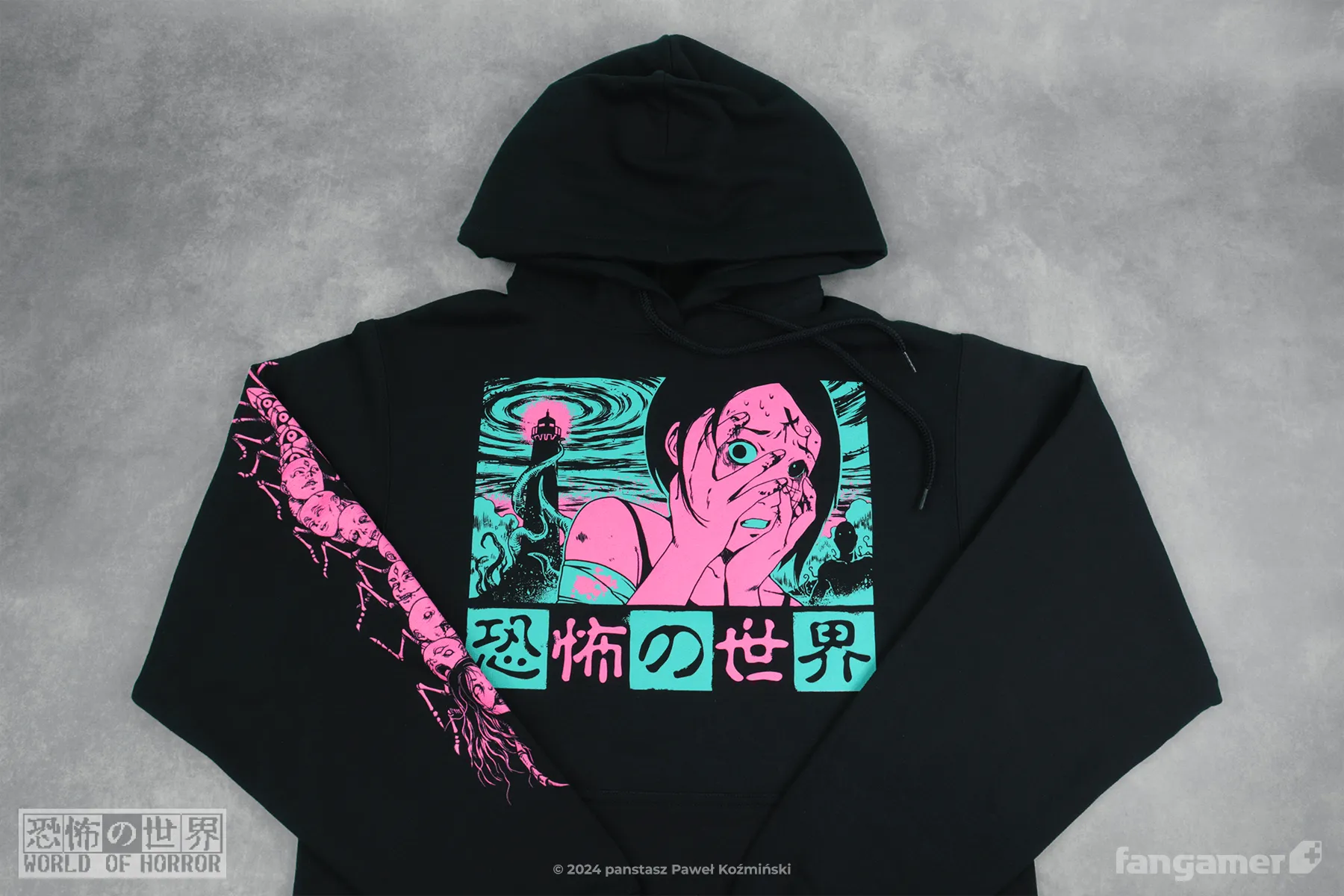 Paranoia Pullover Hoodie