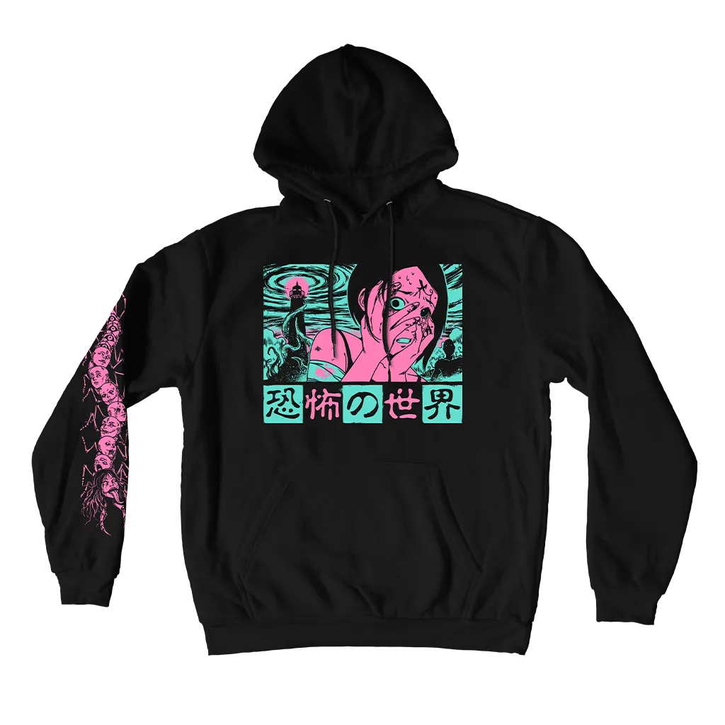 Paranoia Pullover Hoodie